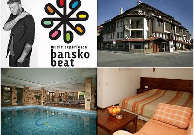 Посетете BANSKO BEAT FEST 2015 на 10 и 11 юли (уикенд). Нощувка, закуска, вечеря* + СПА в Хотел Бъндерица на цени от 23.90 лв.