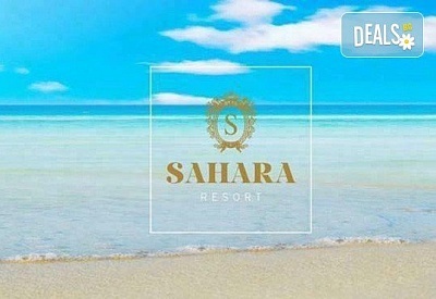 Посетете най-големия плажен бар в Гърция - Sahara Resort в Неа Ираклия! Транспорт и водач от АБВ Травелс