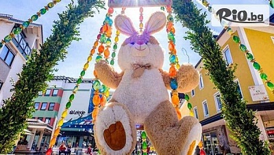 Посетете Великденските базари в Крайова с еднодневна екскурзия през април