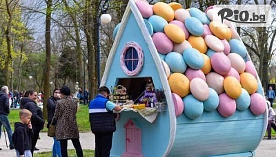 Посетете Великденския базар в Крайова с нощувка и закуска