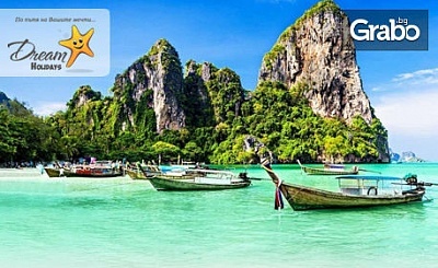 Посети Тайланд! 7 нощувки със закуски на остров Пукет, плюс самолетен билет