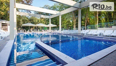 Последна минута почивка в Китен - All Inclusive с басейн и шезлонг