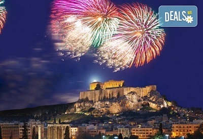 Посрещнете Нова година 2019 в Атина с Trips2go! 4 нощувки със закуски в Xenophon Hotel Athens 4*, транспорт, екскурзовод и панорамна обиколка