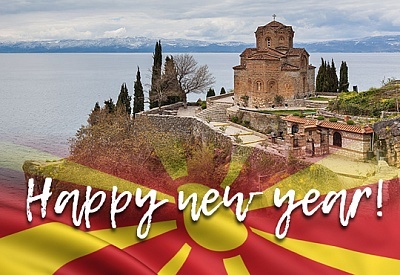 Посрещнете Нова година край Охридското езеро! 2 нощувки със закуски в Охрид, транспорт, екскурзовод и програма в Скопие!