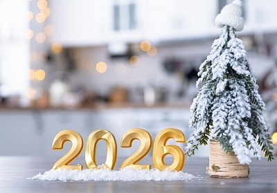 Посрещнете Нова година 2026 в Сокобаня, Сърбия с 3 нощувки и незабравими вечери