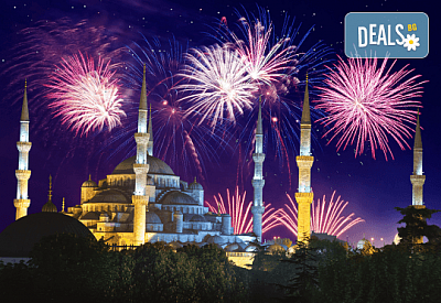 Посрещнете Новата 2020 година в Golden Tulip Istanbul Bayrampasa 5*, Истанбул! 3 нощувки със закуски и Новогодишна вечеря и транспорт