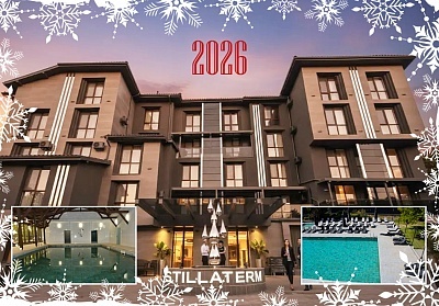 Посрещнете Новата Година в хотел СтилаТерм Спа, Минерални Бани, с басейни и релакс