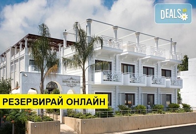 Посрещнете Великден в Royal Palace Resort & Spa 4*, Платамонас! 3 нощувки със закуски и вечери, празничен обяд и ползване  на парна баня и сауна