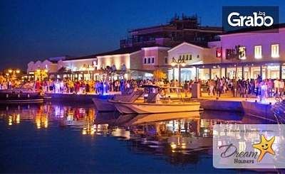 Посрещни Нова година в Кипър! 7 нощувки със закуски и вечери в хотел 3*, 4* или 5* в Лимасол, плюс самолетен билет