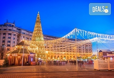 Потопете се в Коледното очарование на Букурещ - "Малкия Париж"! 1 нощувка със закуска, транспорт и екскурзовод