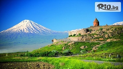 ПОТВЪРДЕНА екскурзия до Грузия и Армения! 9 нощувки със закуски и вечери + самолетен транспорт и включена богата програма, от Никона Травел