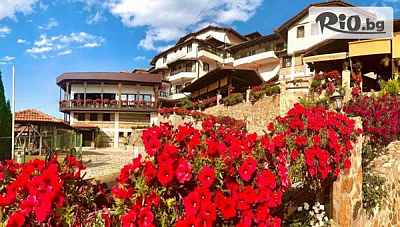 Празничен 8-ми март в Берово, Македония, хотел Манастир 4*