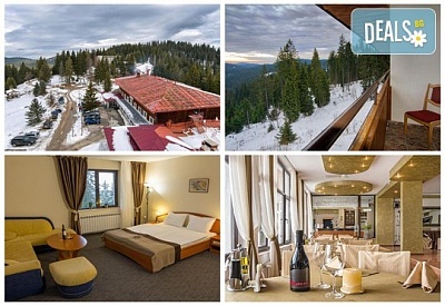 Празничен 8 март в хотел Камена 3*, Пампорово с DJ и специална вечеря