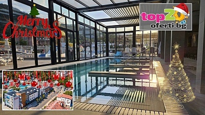 Празничен престой в Девин: Коледни изживявания в Парк Хотел Модър