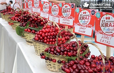 Празник на черешата в Текирдаг с посещение на Лулебургас и Чорлу