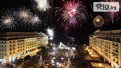 Посрещни Нова година в Солун с 3 нощувки и празнична вечеря