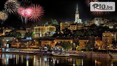 Празнувайте Нова година в Белград! 2 нощувки със закуски в Хотел Балашевич + транспорт и посещение на Ниш, от Комфорт Травел