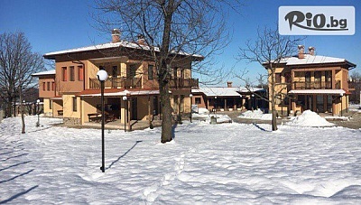 Празнувайте Нова година с компанията край Вършец! Наем на къща за до 9 човека, от Комплекс Тянкови къщи