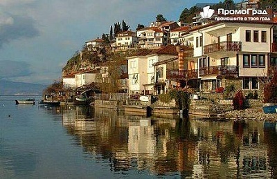 Празнуване на Йордановден в Охрид и Скопие с престой в хотел Diplomat Plus