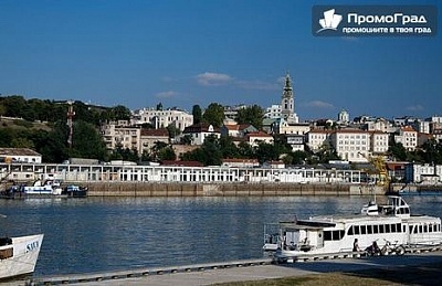 Предколеден Белград и Ниш, по желание посещение на Нови Сад, Сремски Карловци (3 дни/2 нощувки, закуски) за 270 лв.