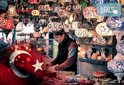 Предколеден шопинг в Одрин и Чорлу, Турция! Еднодневна екскурзия с транспорт и водач, посещение на Марги Аутлет център и пазара Араста