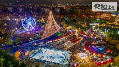 Предколеден уикенд в Букурещ: СПА и Коледен пазар, Солна мина Слъник и още!