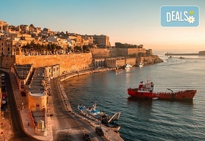 Предколеден уикенд в Малта! 3 нощувки със закуски, самолетен билет, трансфери и водач от ПТМ Интернешънъл