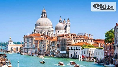 Предколедна 5-дневна екскурзия до Италия и Хърватия: Венеция, Верона и Загреб
