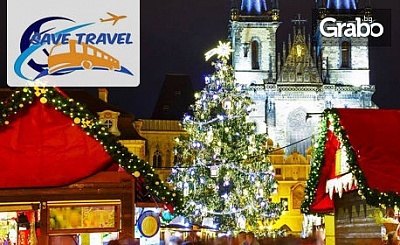 Предколедна екскурзия до Братислава и Прага! 3 нощувки със закуски, транспорт и възможност за Дрезден и Карлови Вари