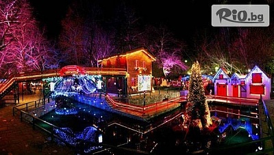 Предколедна екскурзия: Кавала и Онируполи Драма, 2 дни/1 нощувка със закуска