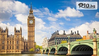 Предколедна екскурзия до Лондон с 3 нощувки от София 5-8 Декември