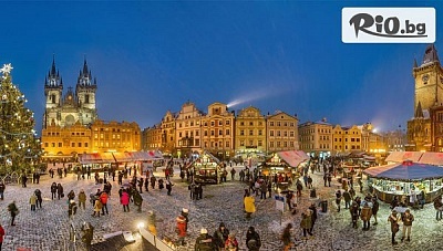 Предколедна екскурзия до Прага! 3 нощувки със закуски + транспорт от София и възможност за отпътуване от Враца, Мездра и Ботевград, от Молина Травел