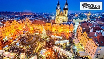 Предколедна самолетна екскурзия до Прага! 4 нощувки със закуски в Hotel Taurus 4* + трансфери, летищни такси и обзорна обиколка на Прага с екскурзовод, от Mistral Travel andamp; Events