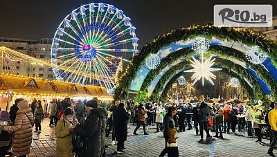 Предколедна екскурзия до Букурещ с посещение на Therme SPA и коледен базар