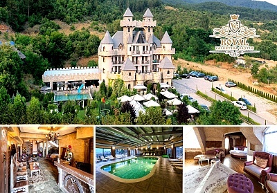 Прекрасен отдих в село Марчево: Хотел Роял Валентина Касъл с минерален басейн