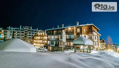 Престой в Грийн Лайф Банско 4* с включена закуска и вечеря + Спа удобства