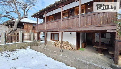 Престой в къща за гости Хитър Петър, априлци до края на март 2026