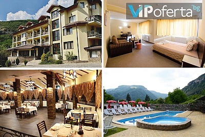 Превъзходна почивка за групи с пълен пансион в хотел Вежен, Рибарица