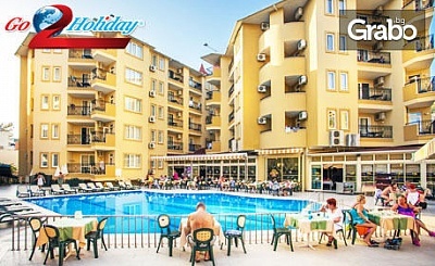 През Август в Анталия! 7 нощувки на база All Inclusive в хотел 4*, плюс самолетен транспорт