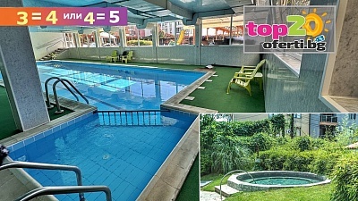 Изгодни СПА оферти в хотел Албена, Хисаря: Почивки Делник с включени закуска и вечеря