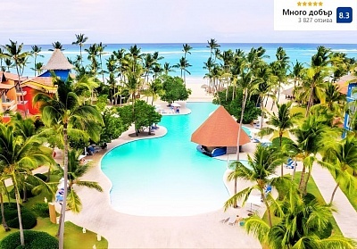 През май в Доминиканската република: блокбъстър ваканция с чартърен полет и All Inclusive хотел