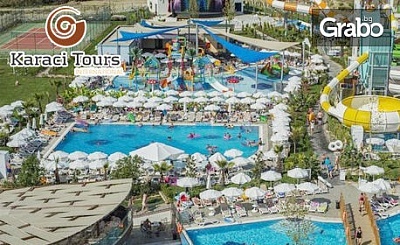 През Май в Сиде, Анталия! 7 нощувки на база All Inclusive в Dream World Aqua Hotel*****, плюс самолетен транспорт