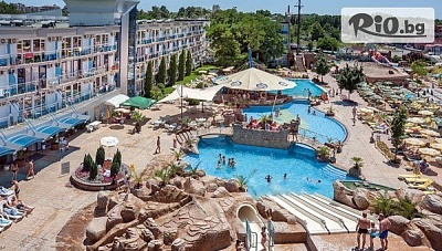През Май, Юни и Септември в Слънчев бряг на 250 метра от плажа! All Inclusive нощувка + мини Аквапарк с 3 басейна, шезлонг и чадър, от Хотел Котва 4*