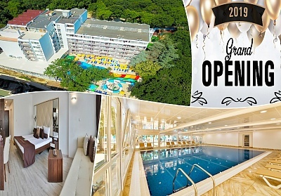  През май в Златни пясъци!  Нощувка на база All Inclusive + басейн, СПА и аквапарк в НОВИЯ хотел Престиж Делукс Хотел Аквапарк Клуб**** 