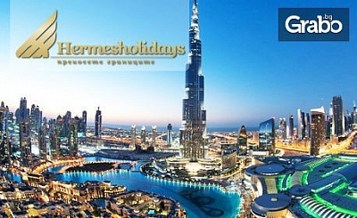 През Октомври в Дубай! 7 нощувки със закуски в Citymax Hotel Al Barsha 3*, плюс самолетен транспорт