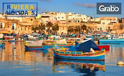 През Октомври в Малта! 4 нощувки със закуски в Буджиба, плюс самолетен транспорт и възможност за остров Сицилия
