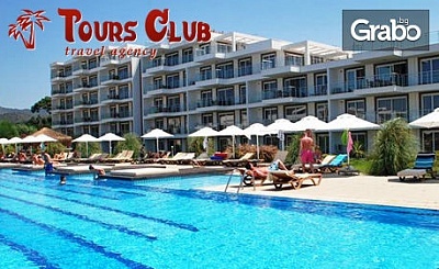 През Септември в Кушадасъ! 7 нощувки на база All Inclusive в Хотел Maxima Paradise 4*