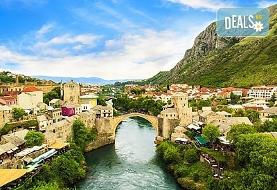 През септември или октомври до Будва, Требине, Мостар, Сараево и Дубровник - 4 нощувки със закуски, транспорт, бонус: посещения на Каменград, Дървенград и Вишеград!