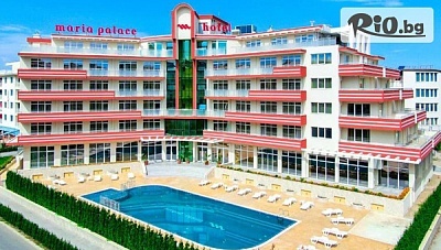 През Юни в Слънчев бряг! Нощувка на база All Inclusive + басейн + Безплатно за дете до 12 г., от Хотел Мария Палас 4*