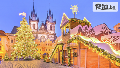 Приказна Коледа в Прага от 22 до 26 Декември! 4 нощувки и закуски в Prague centre Plaza + Богата екскурзионна програма в Прага - 2 пешеходни разходки + самолетен билет, от Солвекс